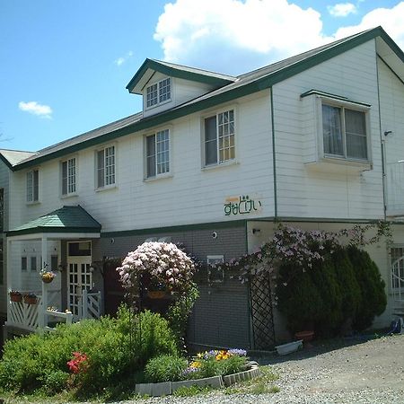 Pension Sunadokei Hokuto  Exteriér fotografie
