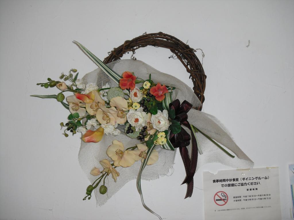 Pension Sunadokei Hokuto  Exteriér fotografie
